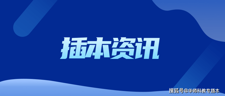 廣州職業番禺技術學院_廣州番禺職業學院_廣州番禺職業技術學院全稱