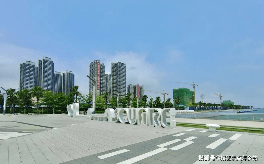 【湛江保利海上大都汇】售楼处电话/楼盘详情/户型/价格/位置/户型