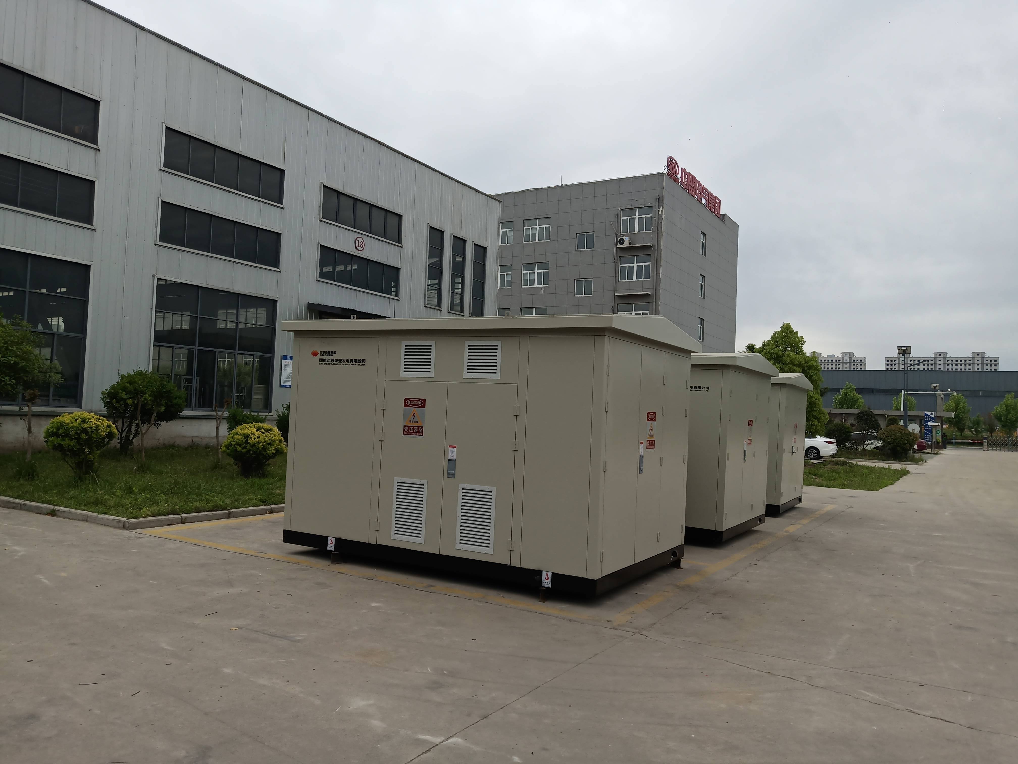 光伏升压箱变供应商的选择_发电_客户_性能