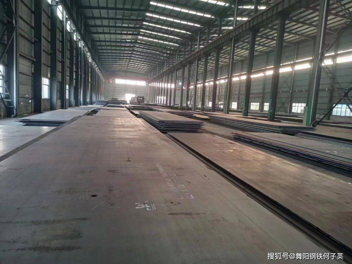 快速了解p460nh钢板牌号及p460nh钢板成分分析