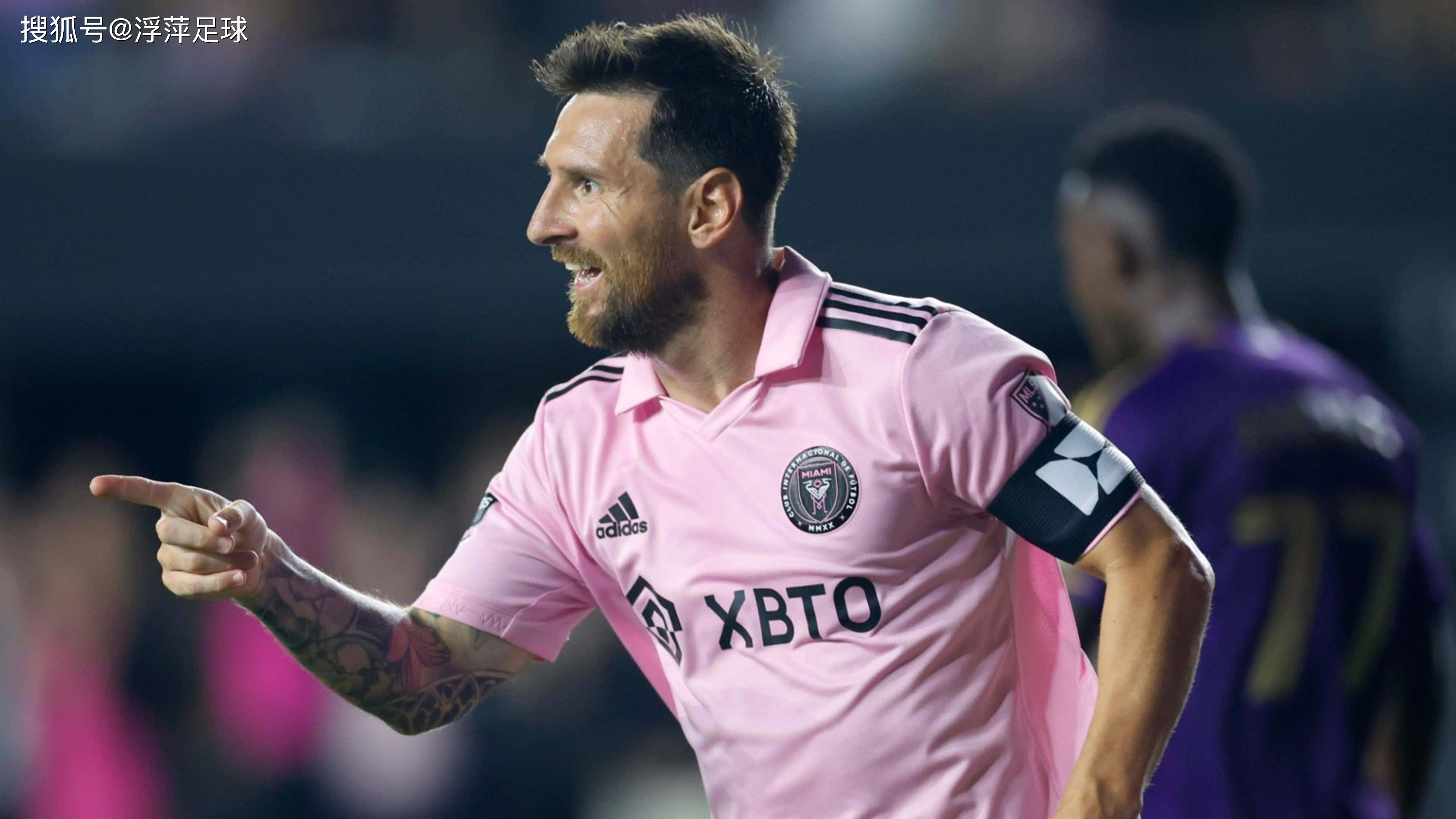 梅西无敌!迈阿密国际队将对阵夏洛特足球俱乐部_比赛_胜利_体育场