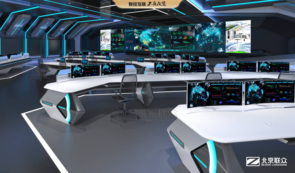 北京联众控制台案例 | 某部队作战指挥中心