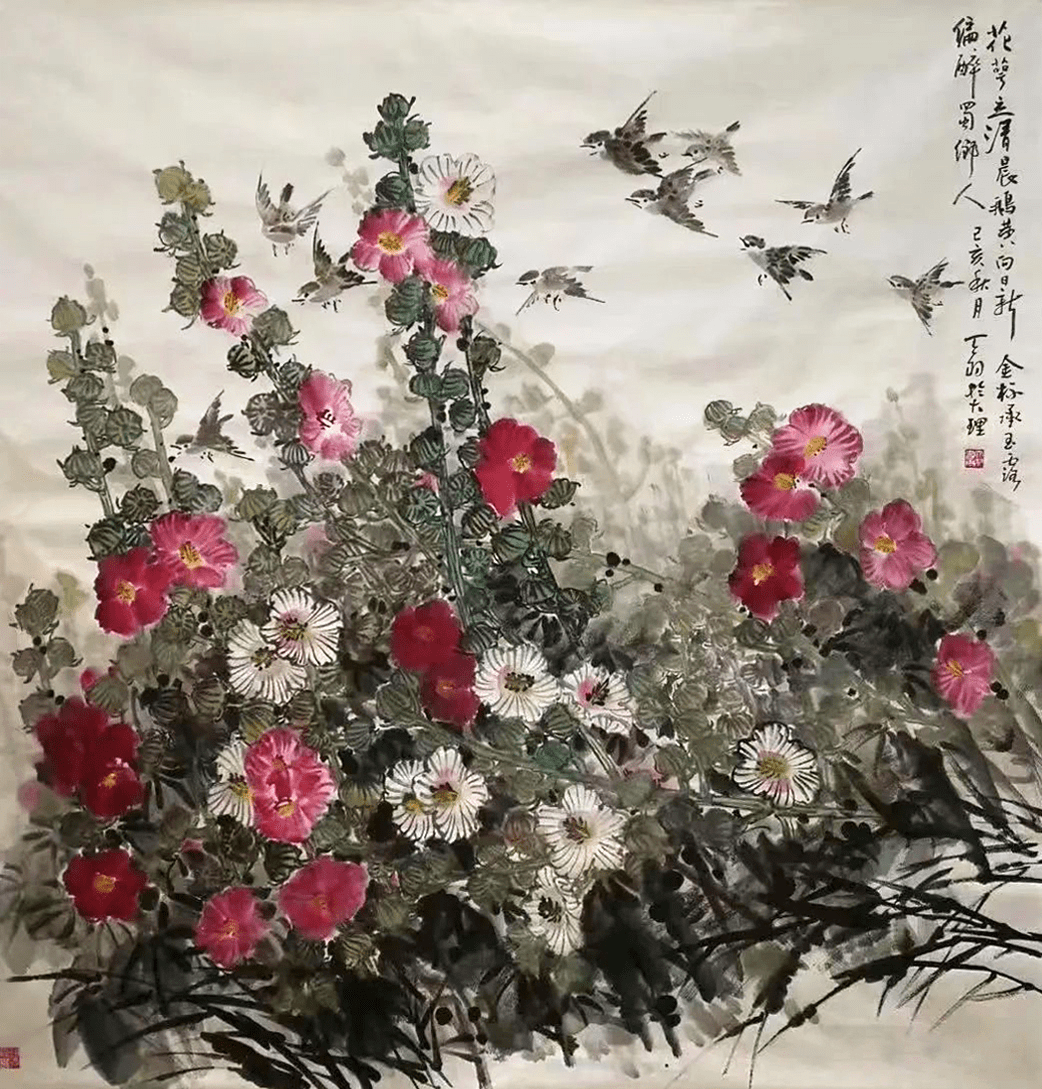 心灵与自然的对话——观著名书画家杨跃乐佳作_作品_云南省_国画