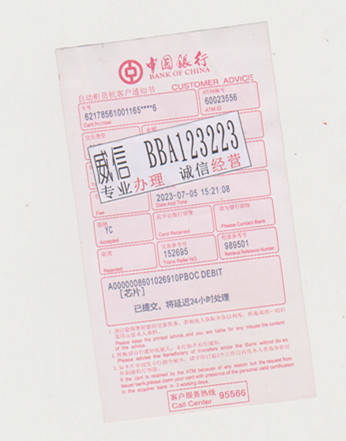 1,通过手机银行转账后可直接通过"转账"-"转账历史/电子回单"功能