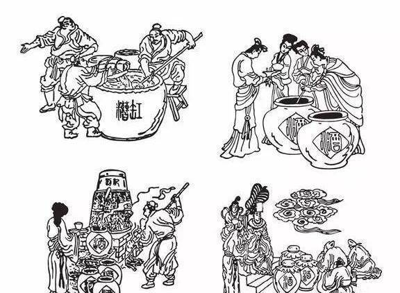 时候_大都_酿酒