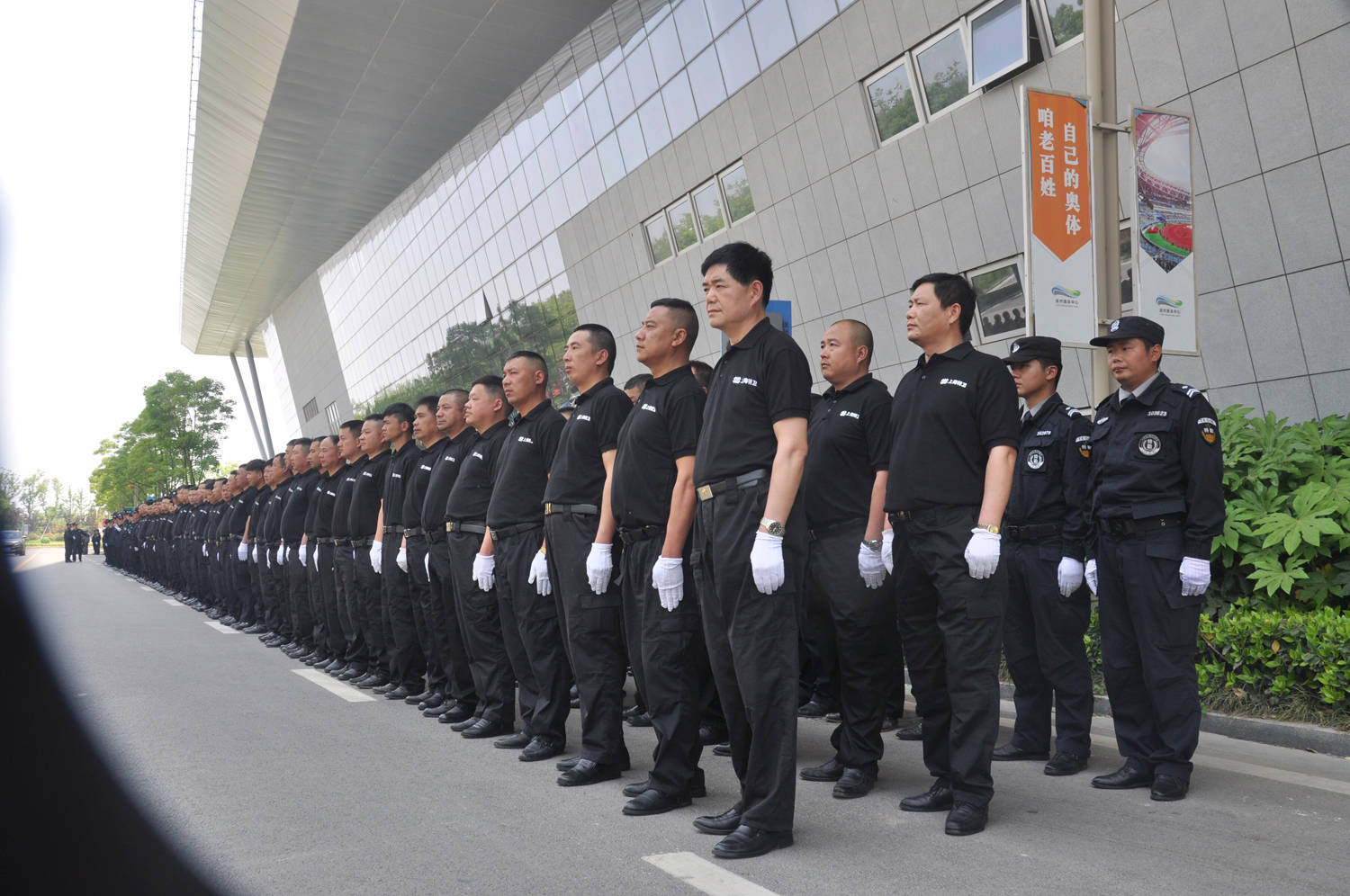 回答！保安员证书怎么考取？证书好考吗？证书报考条件有哪些？证书多少钱？