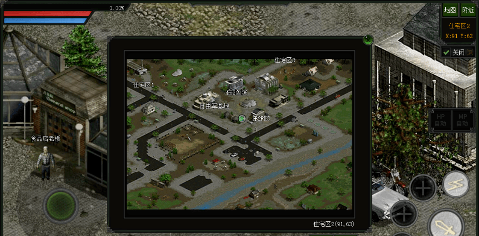 《红月》手游,经典重现,预约通道已打开:诚邀您得加入!