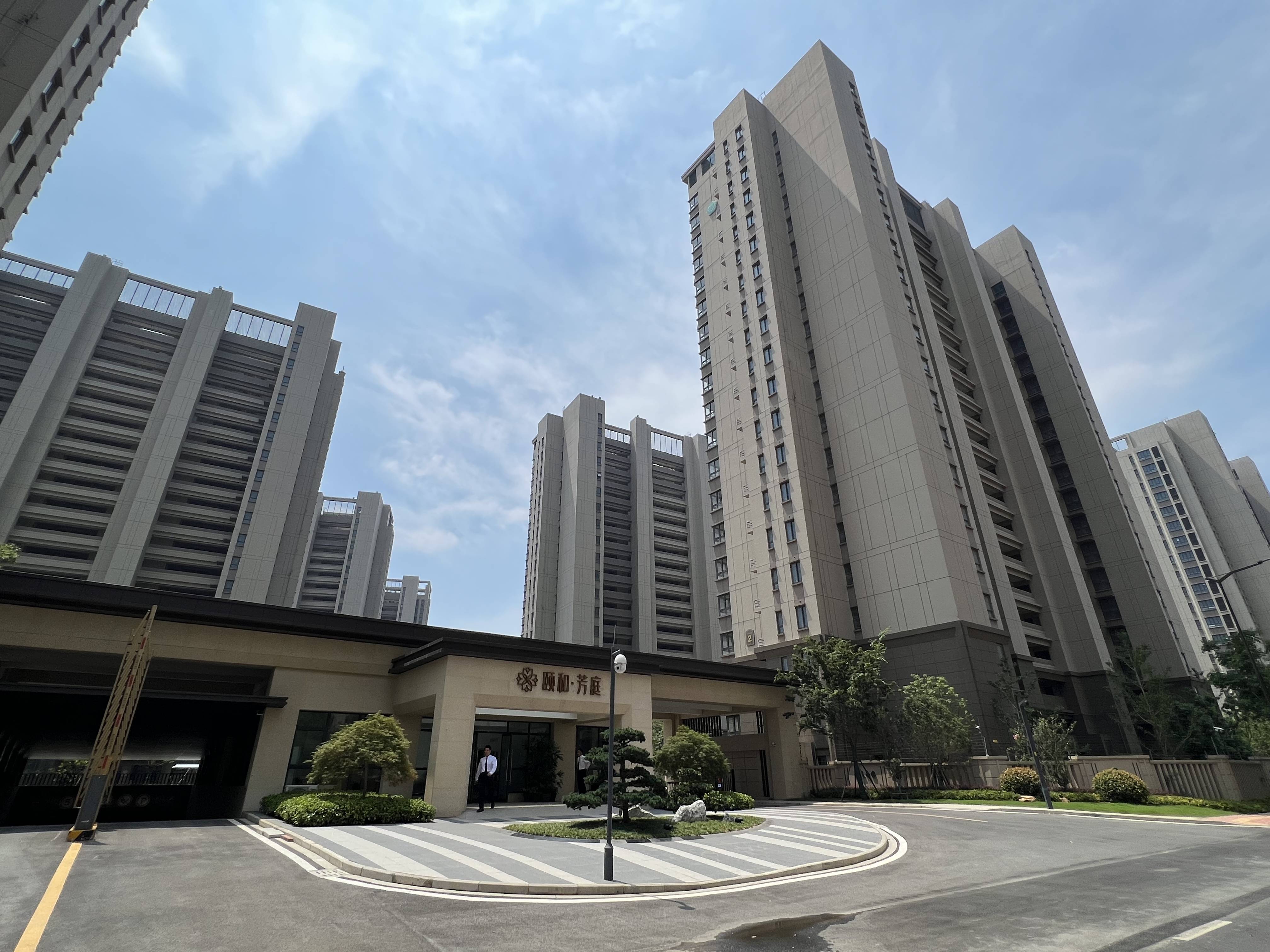 共有产权房颐和芳庭报名全指南