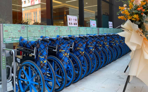 再传捷报!互邦老宝贝中标慈溪市人民医院共享轮椅项目插图3 再传捷报!互邦老宝贝中标慈溪市人民医院共享轮椅项目插图3