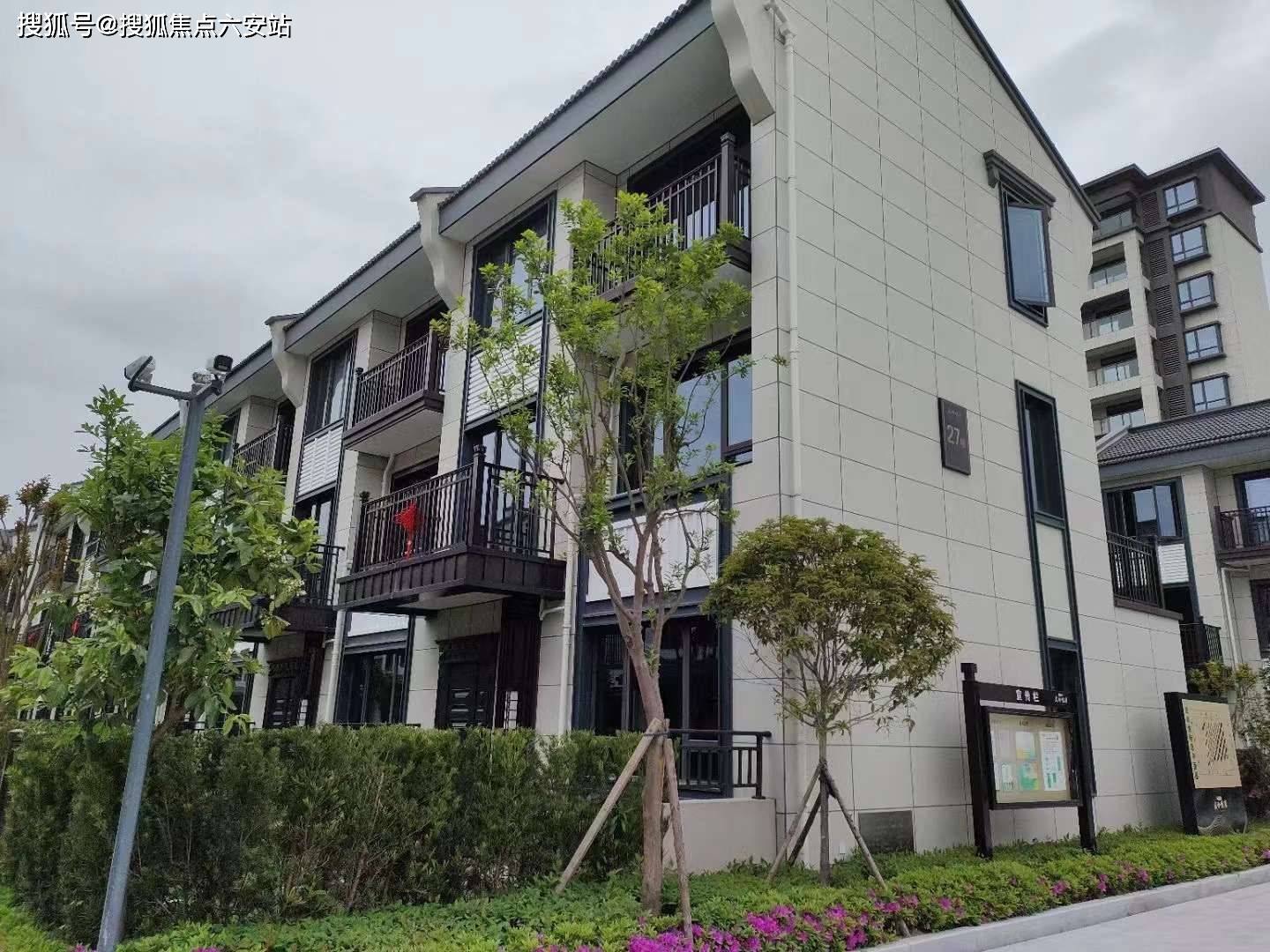 宁波·奉化「溪口武岭悦府」--溪口武岭悦府住宅楼盘详情--搜狐焦点