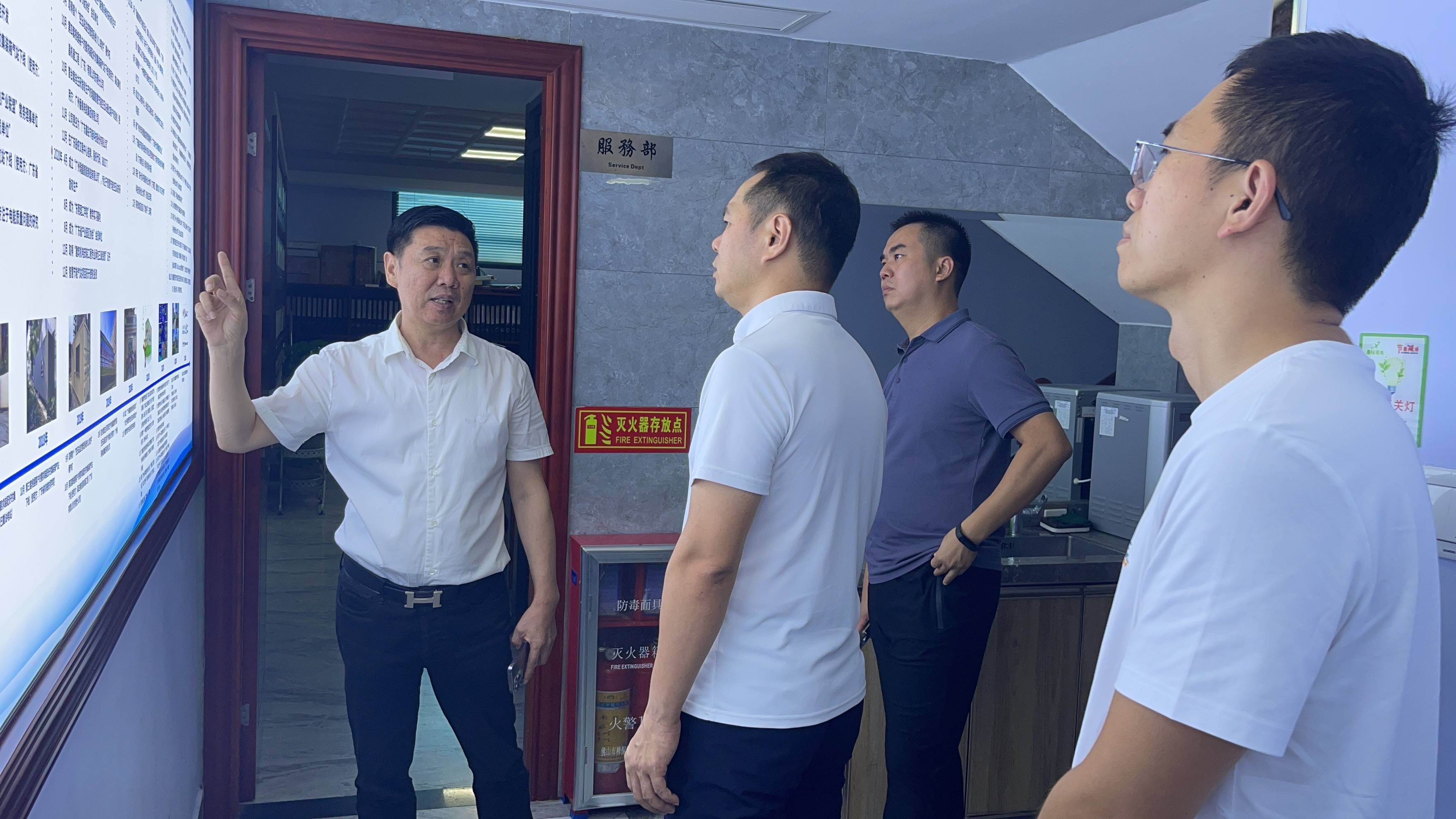 近日,广州中誉科技控股集团姚汉侨董事长一行莅临广东