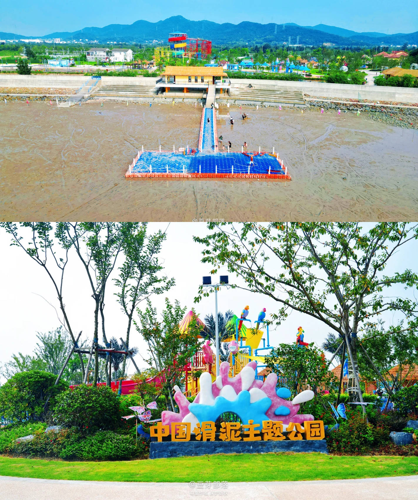 你好亚运 你好舟山| 3天时间,玩转定海and岱山_景区_公园_中国