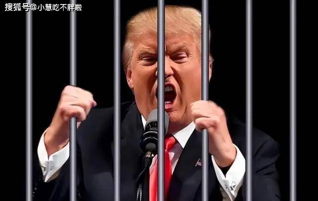 特朗普前总统自首!监狱里拍摄大头照震撼曝光,美国政治风暴再起!