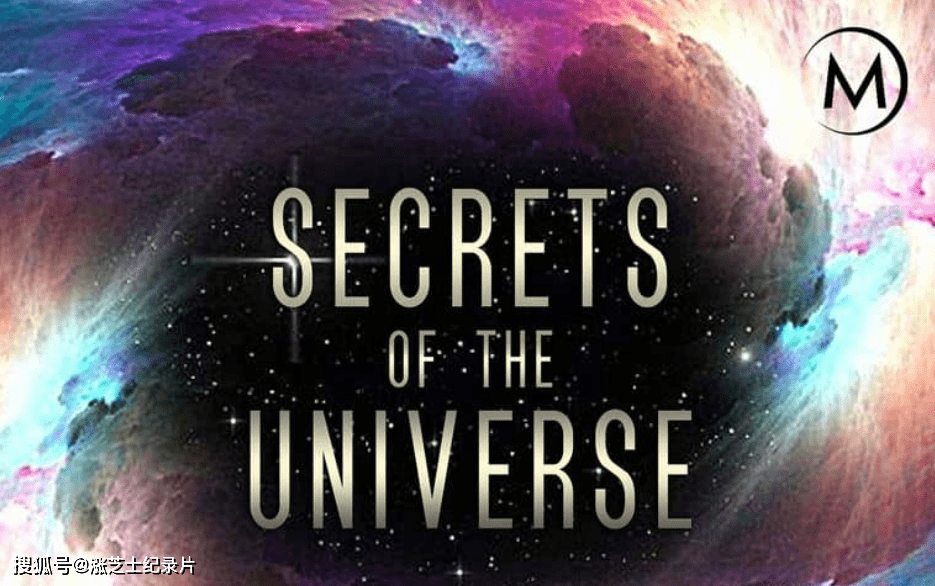 9937-美国纪录片《宇宙的奥秘 Secrets of the Universe 2014》全8集 英语中英双字 官方纯净版 1080P/MKV/10.1G 宇宙探索纪录片