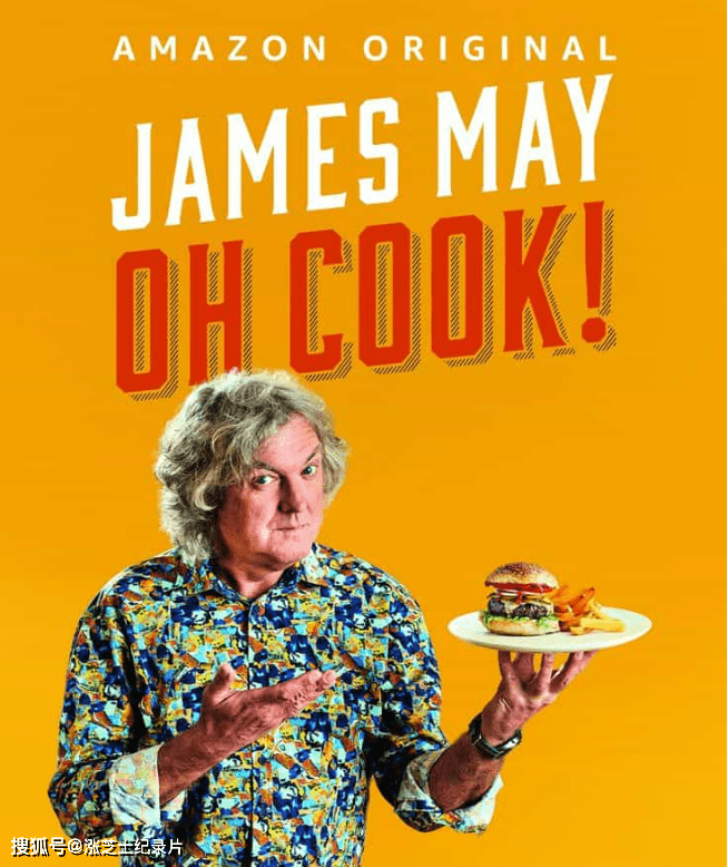 9938-Amazon纪录片《詹姆斯·梅：哎哟，我炒！ James May: Oh Cook 2023》第1-2季全14集 英语中英双字 官方纯净版 1080P/MKV/6.62G 詹姆斯梅的厨房