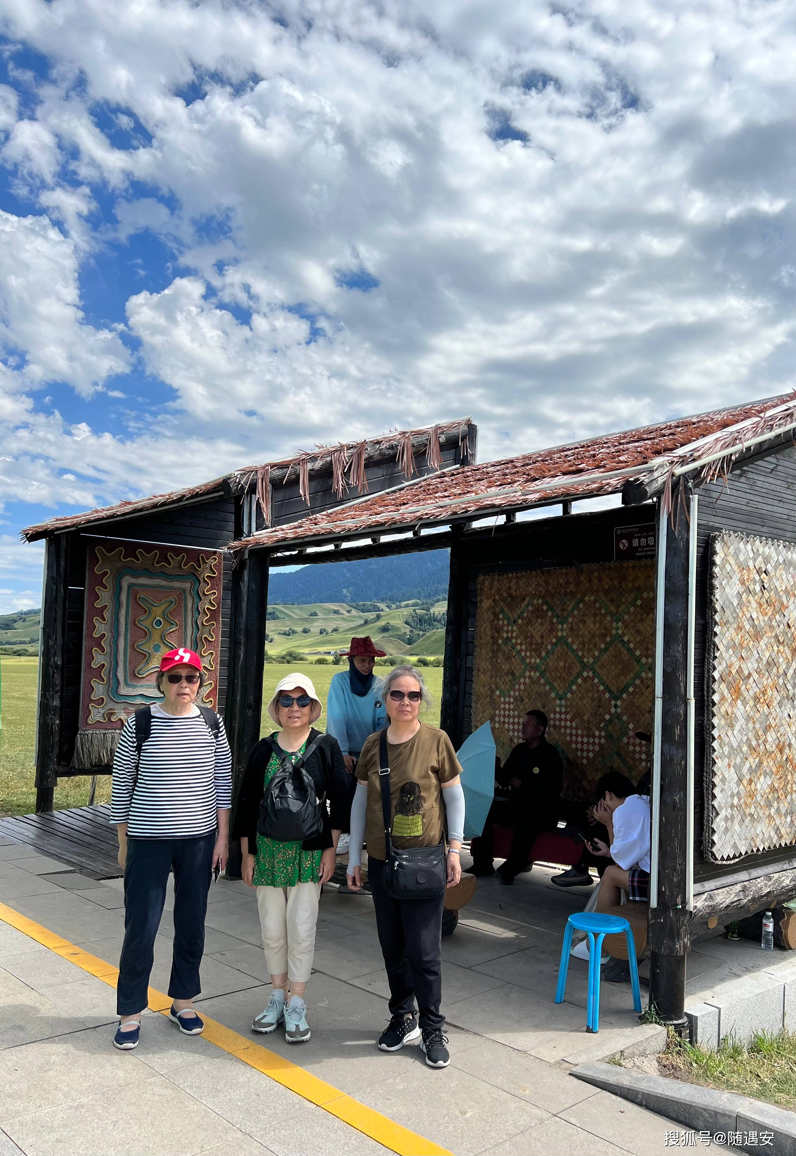 空中草原那拉提——南北疆游散记之八_乌孙_风景区_王陵