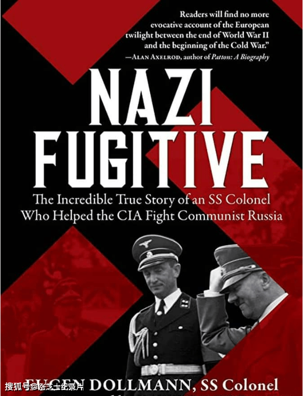 9959-英国纪录片《纳粹逃亡者 Nazi Fugitives 2023》英语中英双字 官方纯净版 1080P/MKV/3.32G 纳粹逃亡者