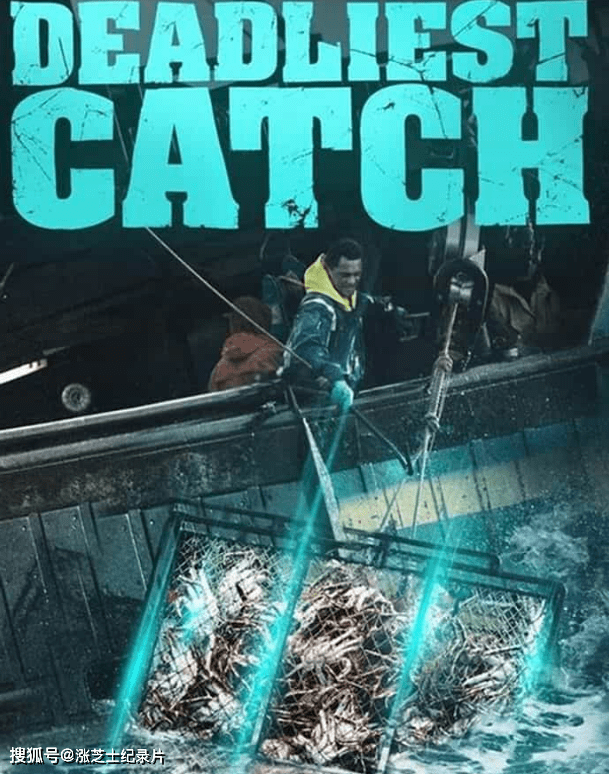 10011-探索频道《渔人的搏斗/致命捕猎 Deadliest Catch 2023》第19季全9集 英语中英双字 官方纯净版 高码1080P/MP4/42.7G 恶海捕蟹记