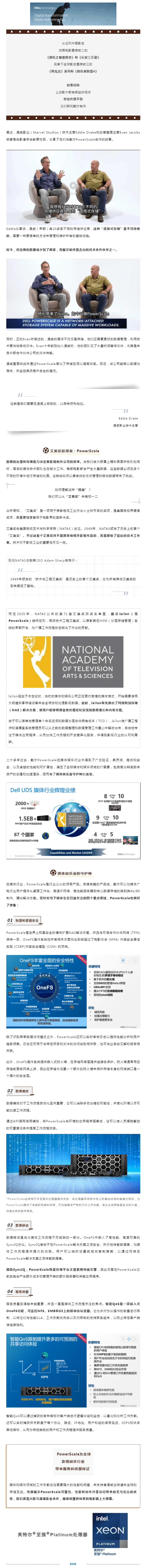 全球电影票房排行_《芭比》挺进全球票房前25,全球票房TOP25影片你看过几部?