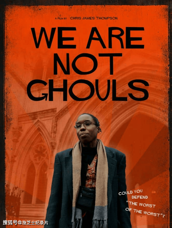 10088-美国纪录片《我们不是食人魔 We Are Not Ghouls 2023》 1080P/MKV/1.69G 恐怖与正义