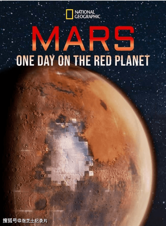 10079-国家地理《火星：火星上的一天 Mars: One Day on the Red Planet 2020》英语中字 1080P/MKV/2.7G 火星纪录片
