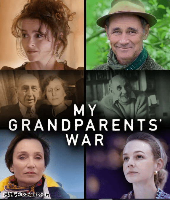 9976-CH4纪录片《我祖辈的战争 My Grandparents’War 2019》第1-2季全8集 英语中英双字 官方纯净版 1080P/MKV/12.9G 第二次世界大战