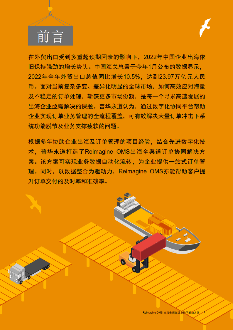 百度谷歌等四大网站收录网页提交入口_谷歌收录提交教程_谷歌收录网页的工作流程