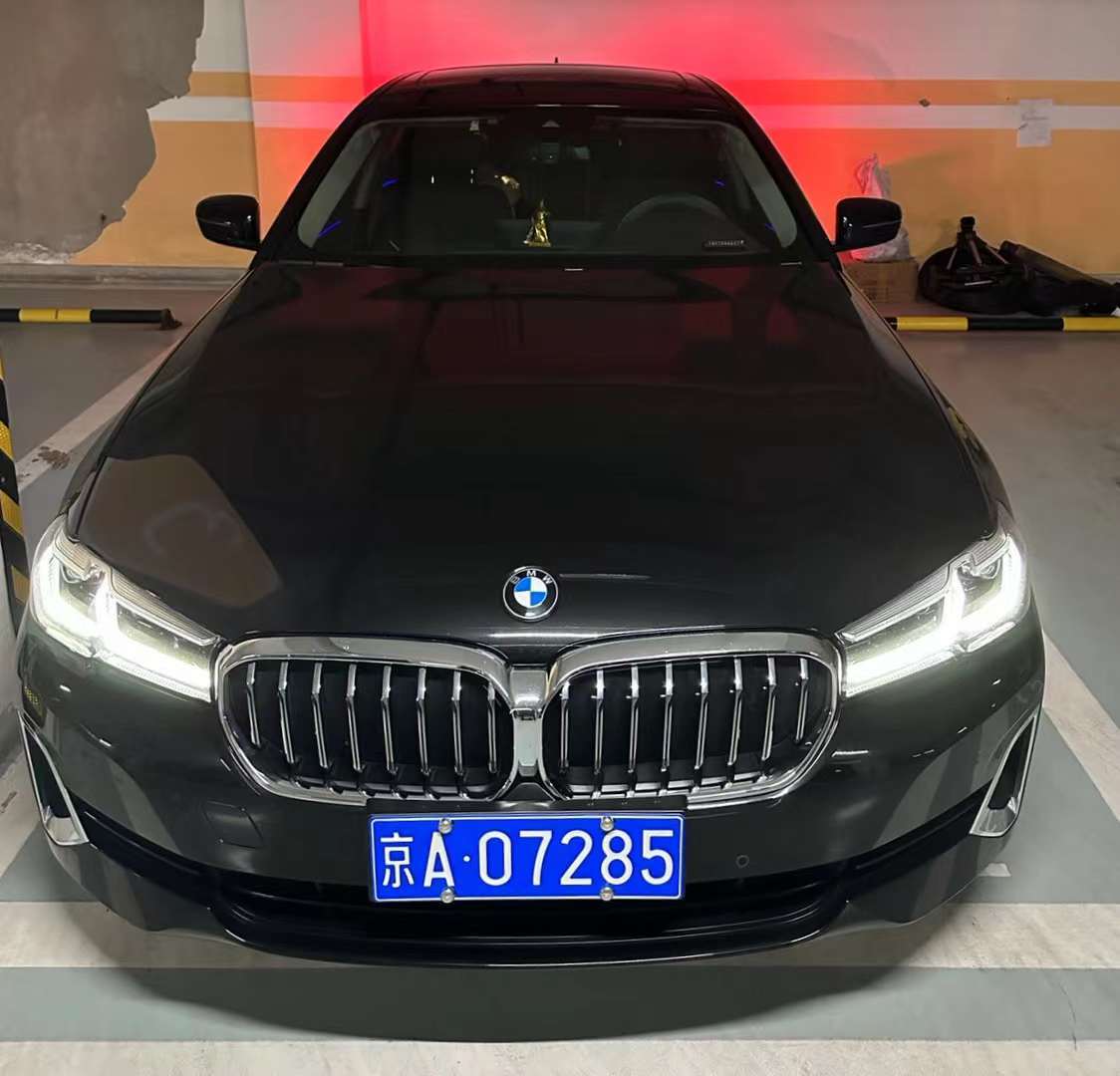 北京京a0公户车指标收购流程_信息_公司_协议