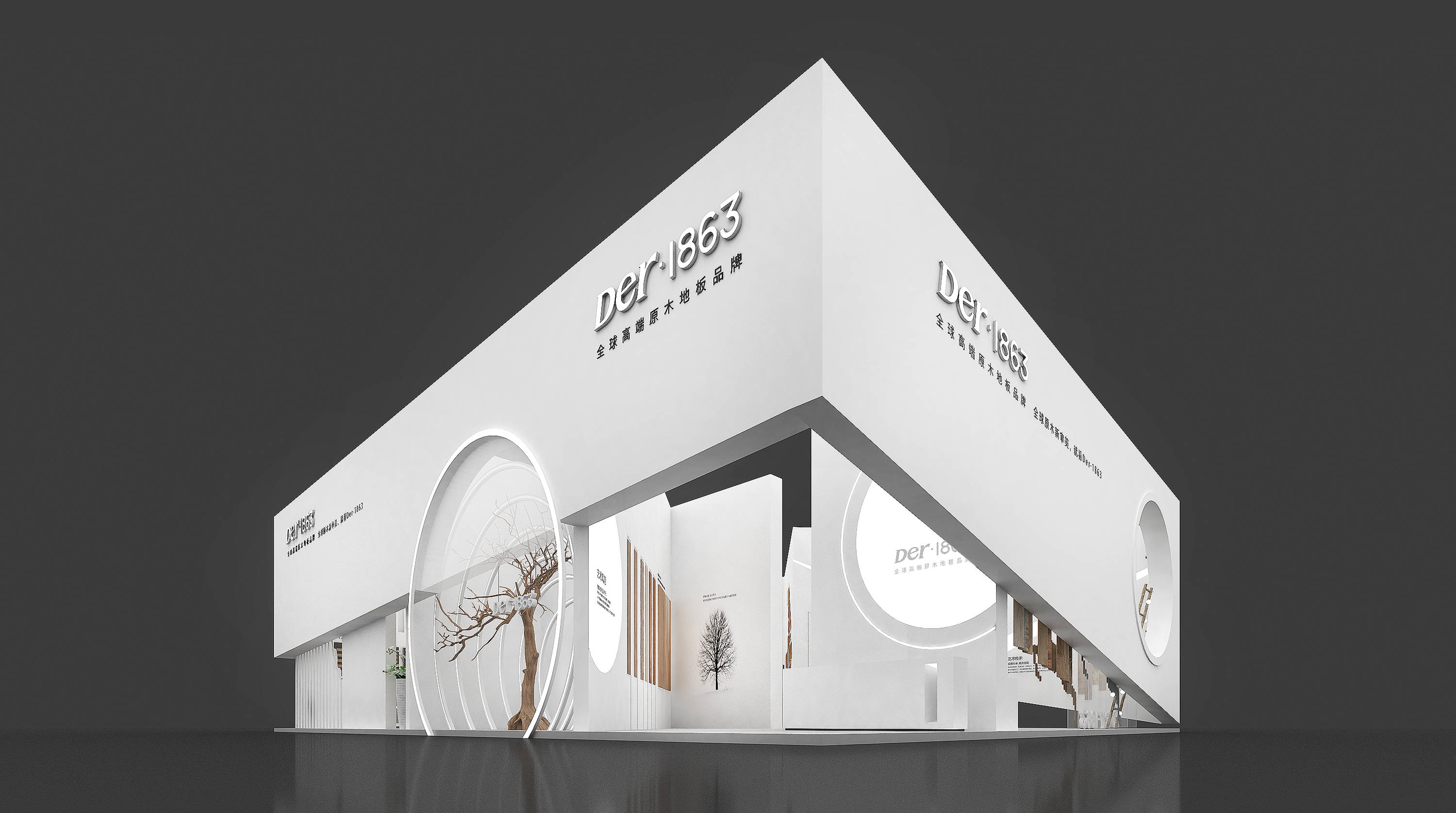 专业展会设计搭建服务,助您展现品牌魅力!_企业_公司_展台