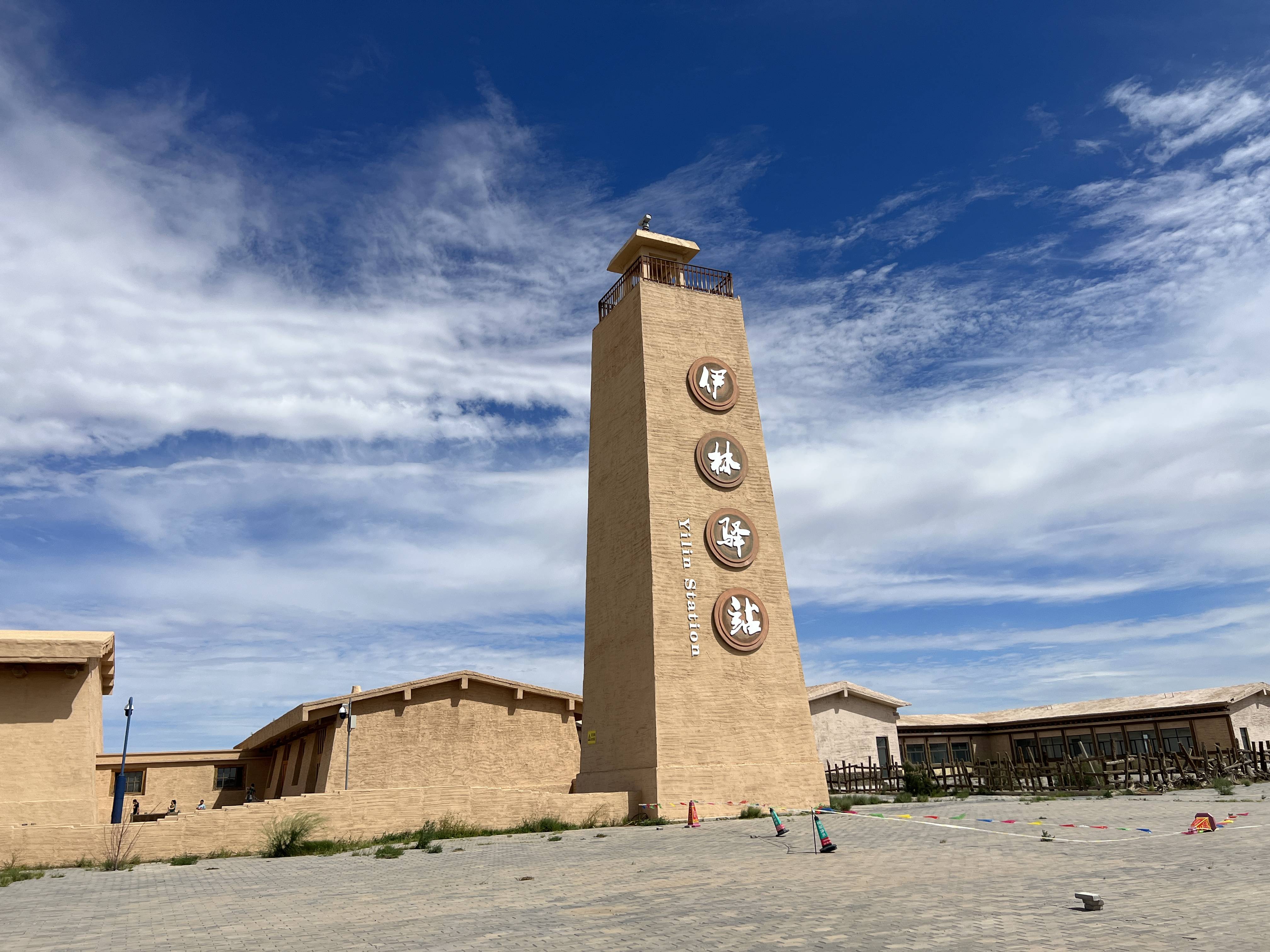 寻找恐龙的足迹 游二连浩特国家地质公园_化石_东北_内蒙古