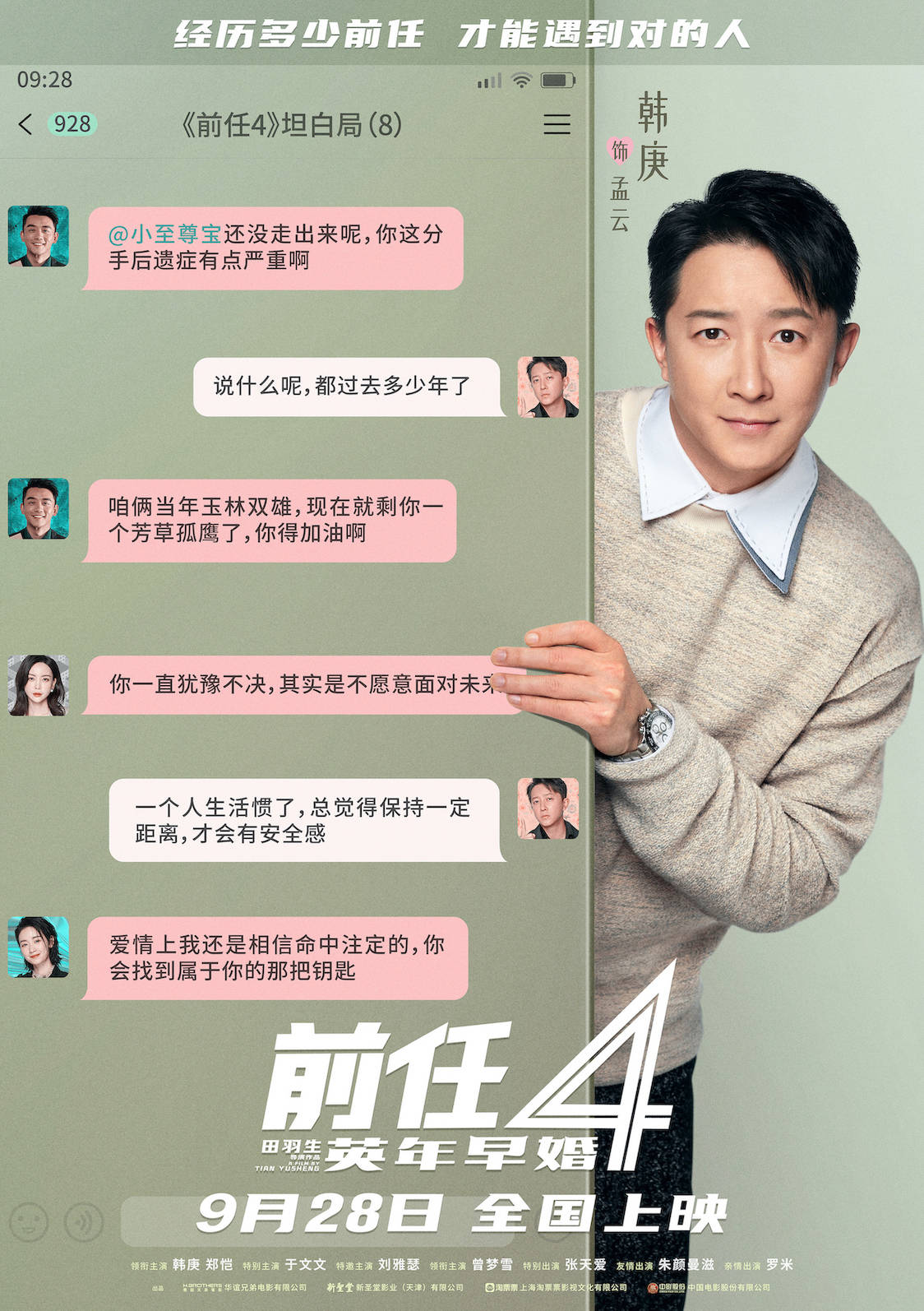 走进2022年巴菲特股东大会，体验一场价值投资的视听盛宴_老虎社区_美港股上老虎- 老虎社区, image size:1124x1594