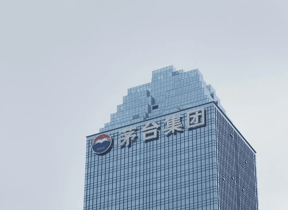 原茅台集团董事长袁仁国病逝_利益_上市公司_非法