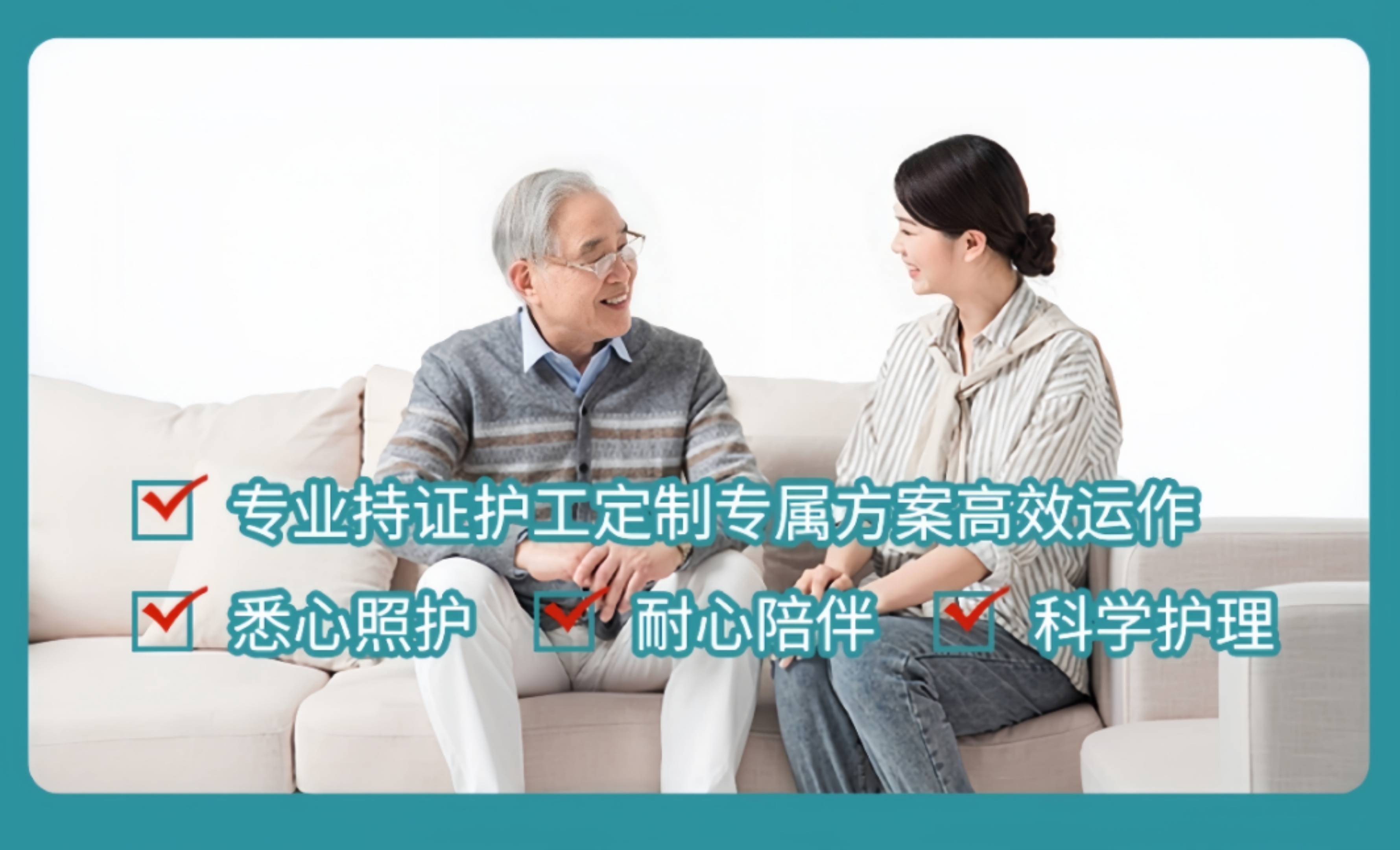 中日友好医院、朝阳区跑腿代挂号，成熟的协助就医经验的简单介绍