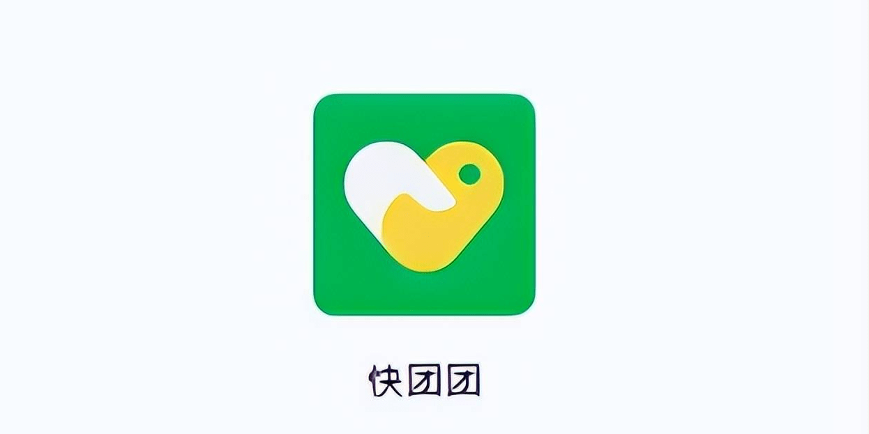 快团团上品牌是否可以控价?_价格控制_商家_消费者