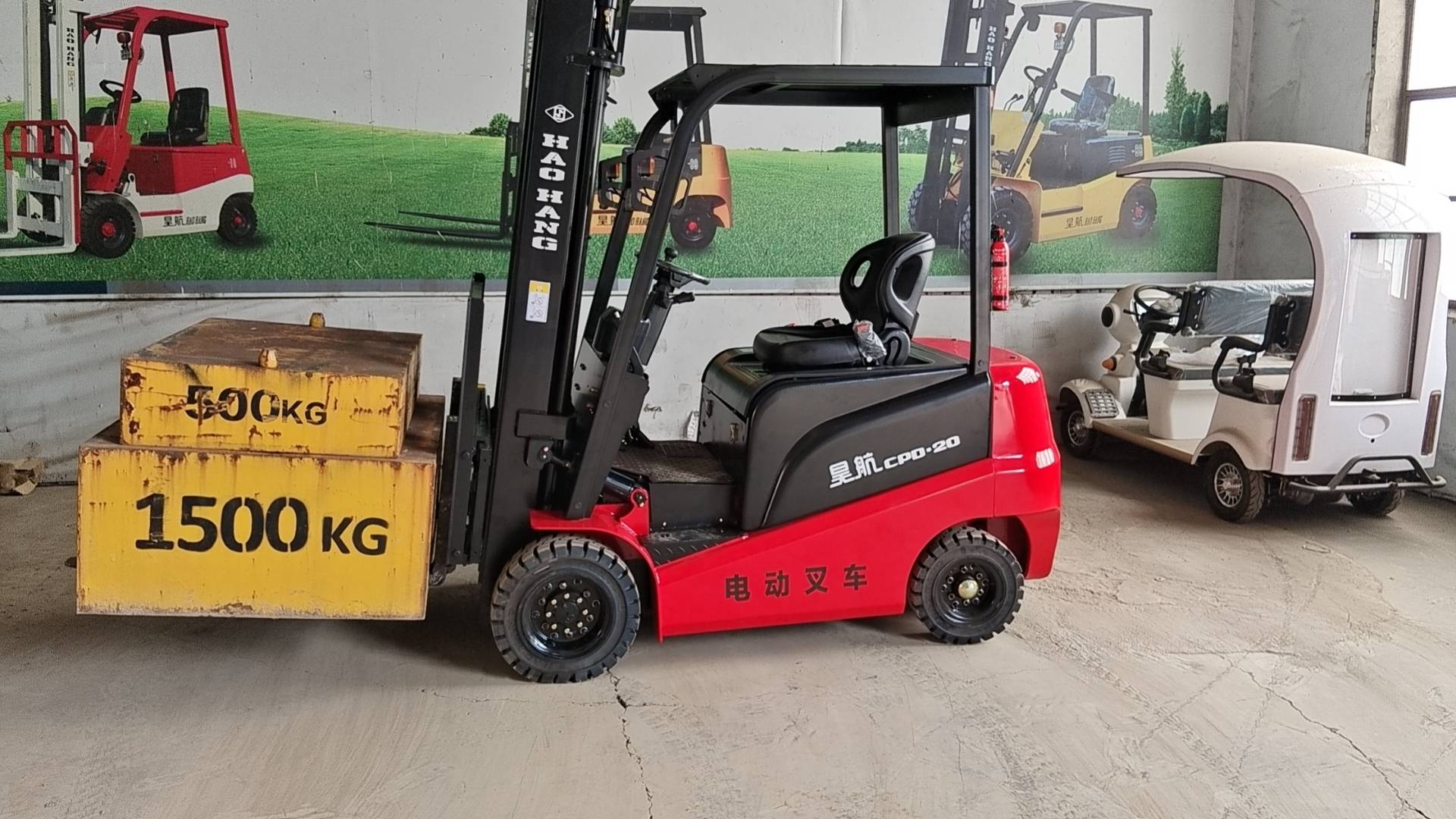 冷库电瓶叉车厂家(昊航纯电动叉车)_搜狐汽车_搜狐网