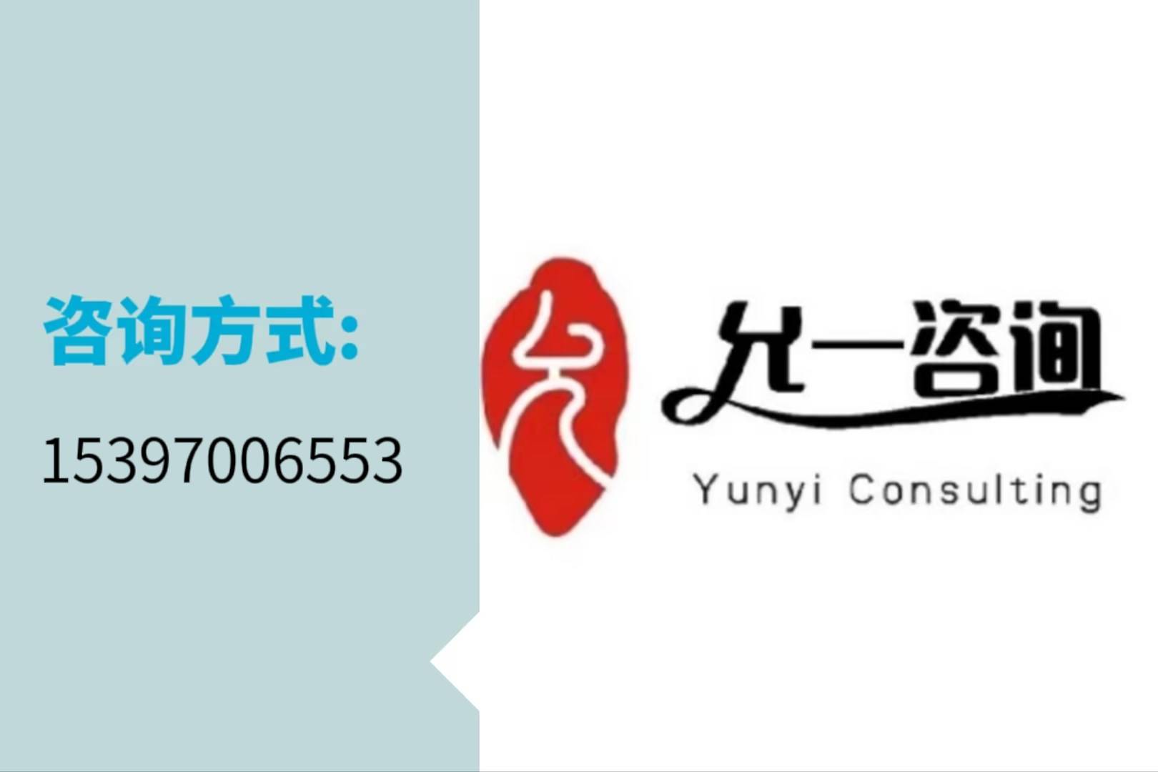 南通网络营销软件开发_南通网络营销软件开发招聘