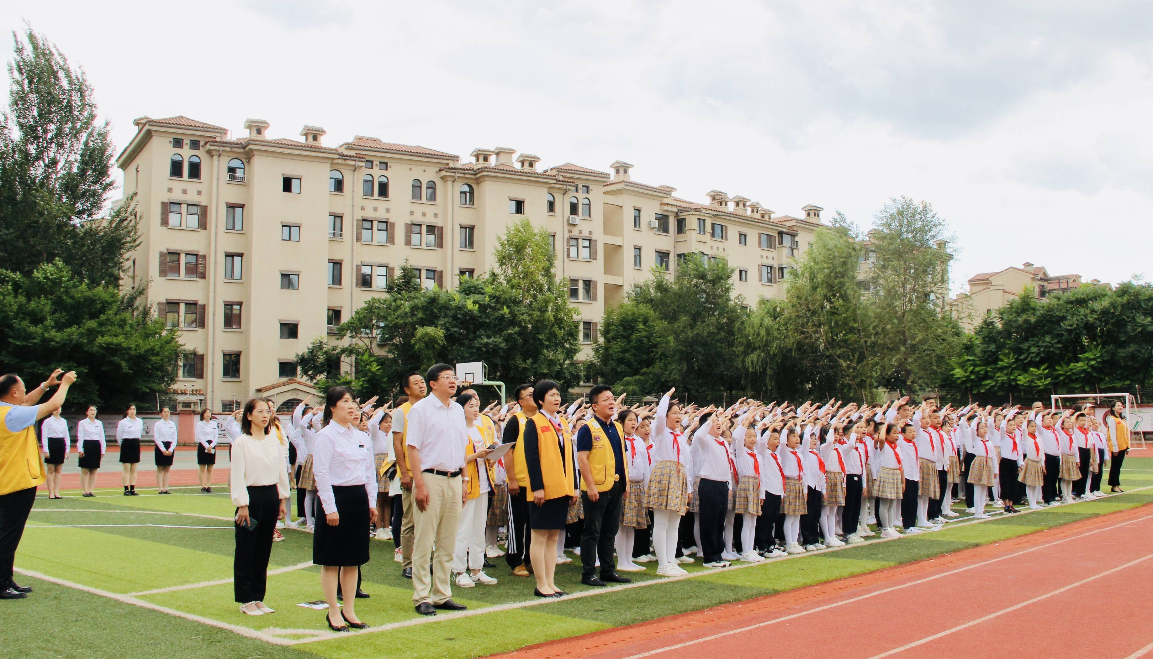 于9月1日在长春净月高新区净月南环小学举行