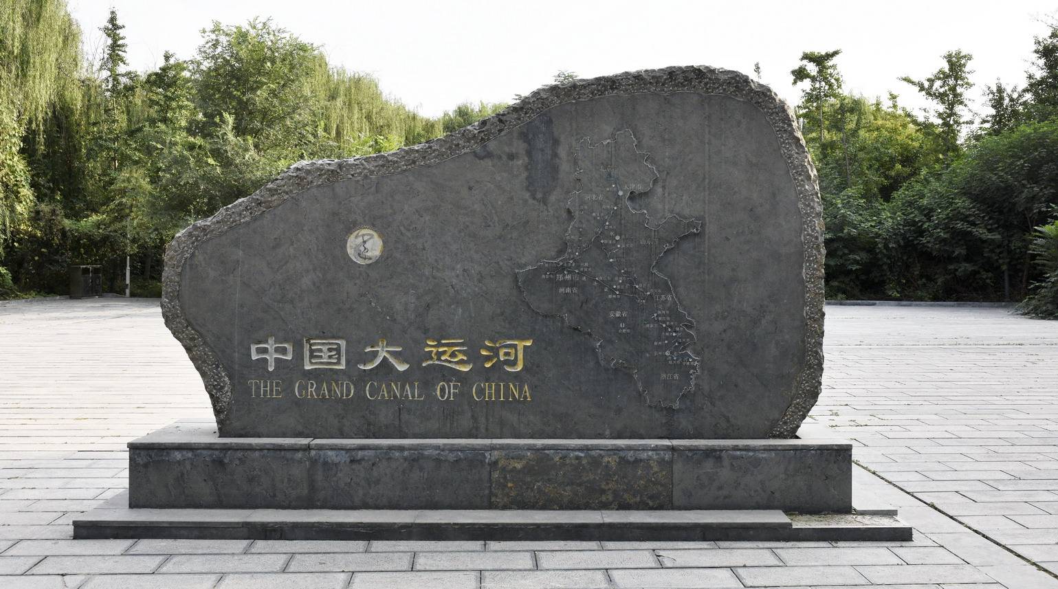 郑州市古建筑保护修复中心地址