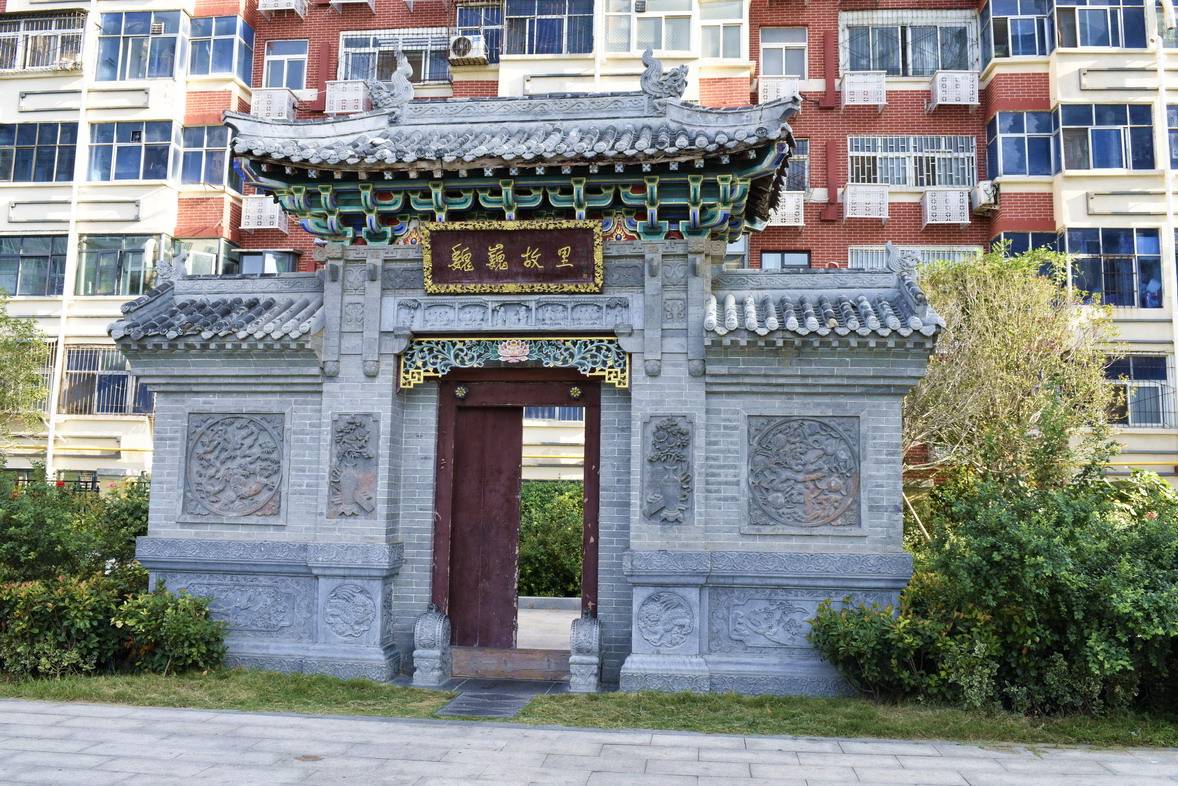 魏巍故居寻访记_先生_大杂院_牌楼