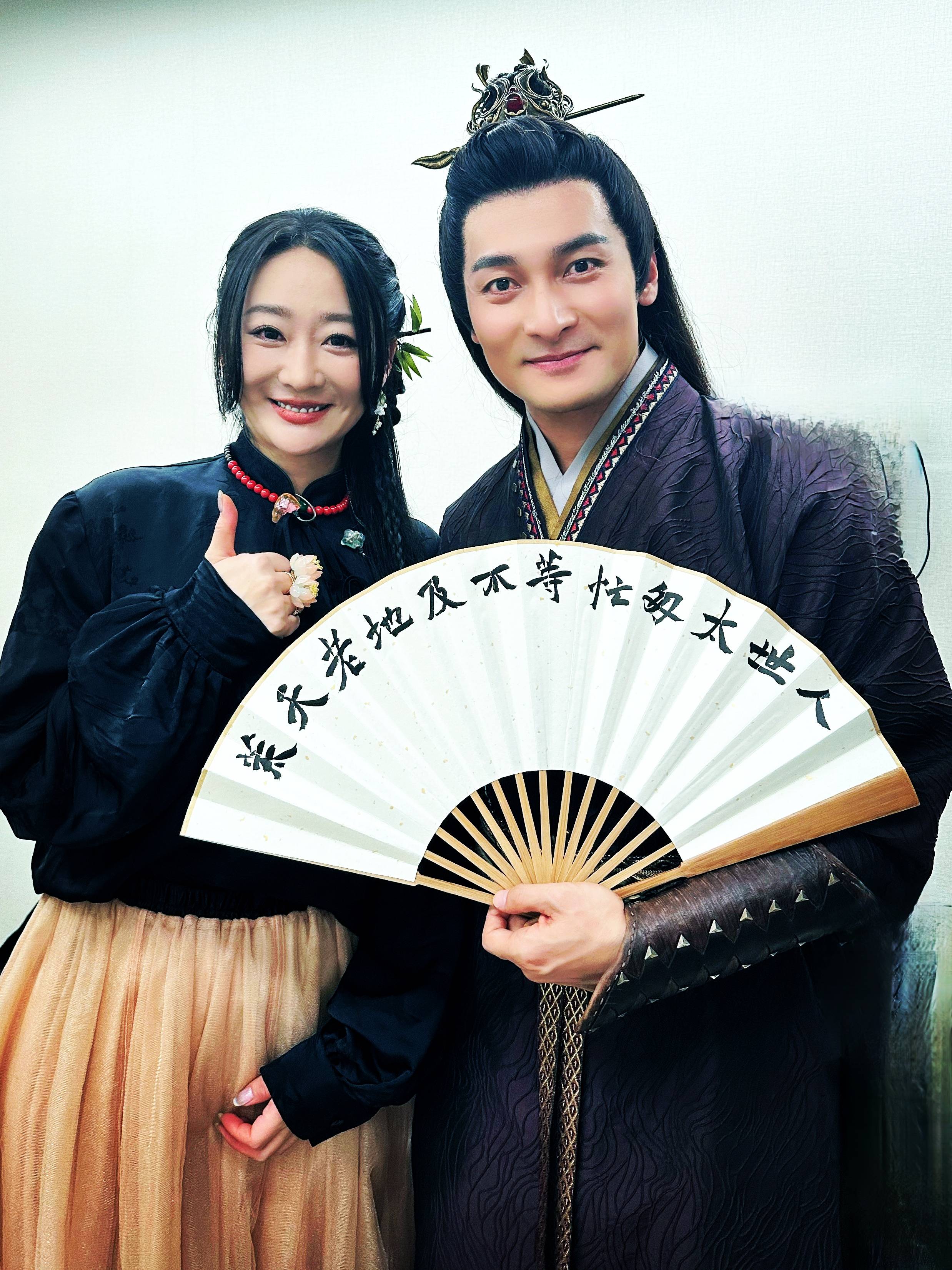 贺刚晒《莲花楼》演唱会主演合影就没成毅 师兄还没放下_网友_师弟