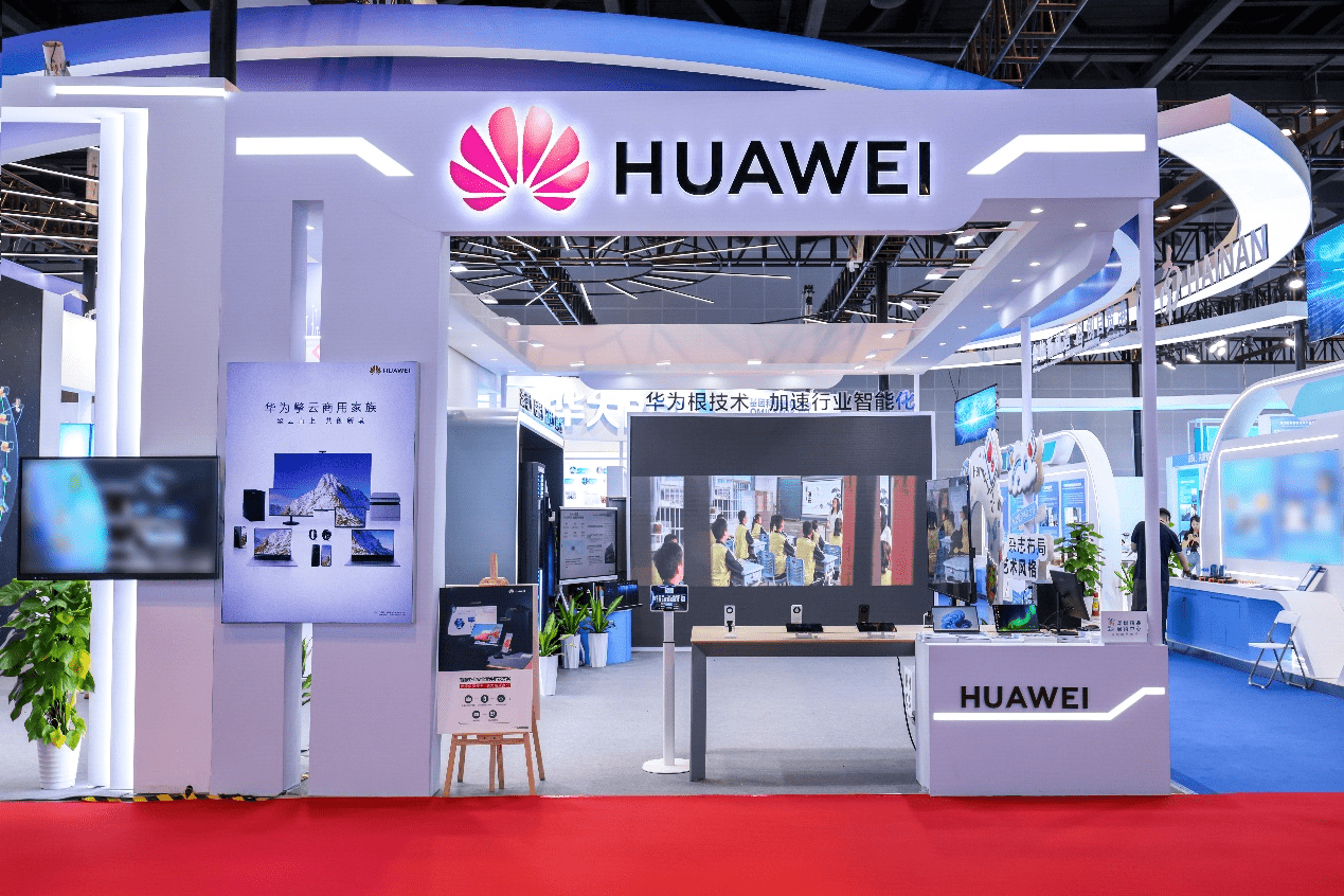 华为根技术亮相第20届中国东盟博览会,展现多领域先进技术成果_人工