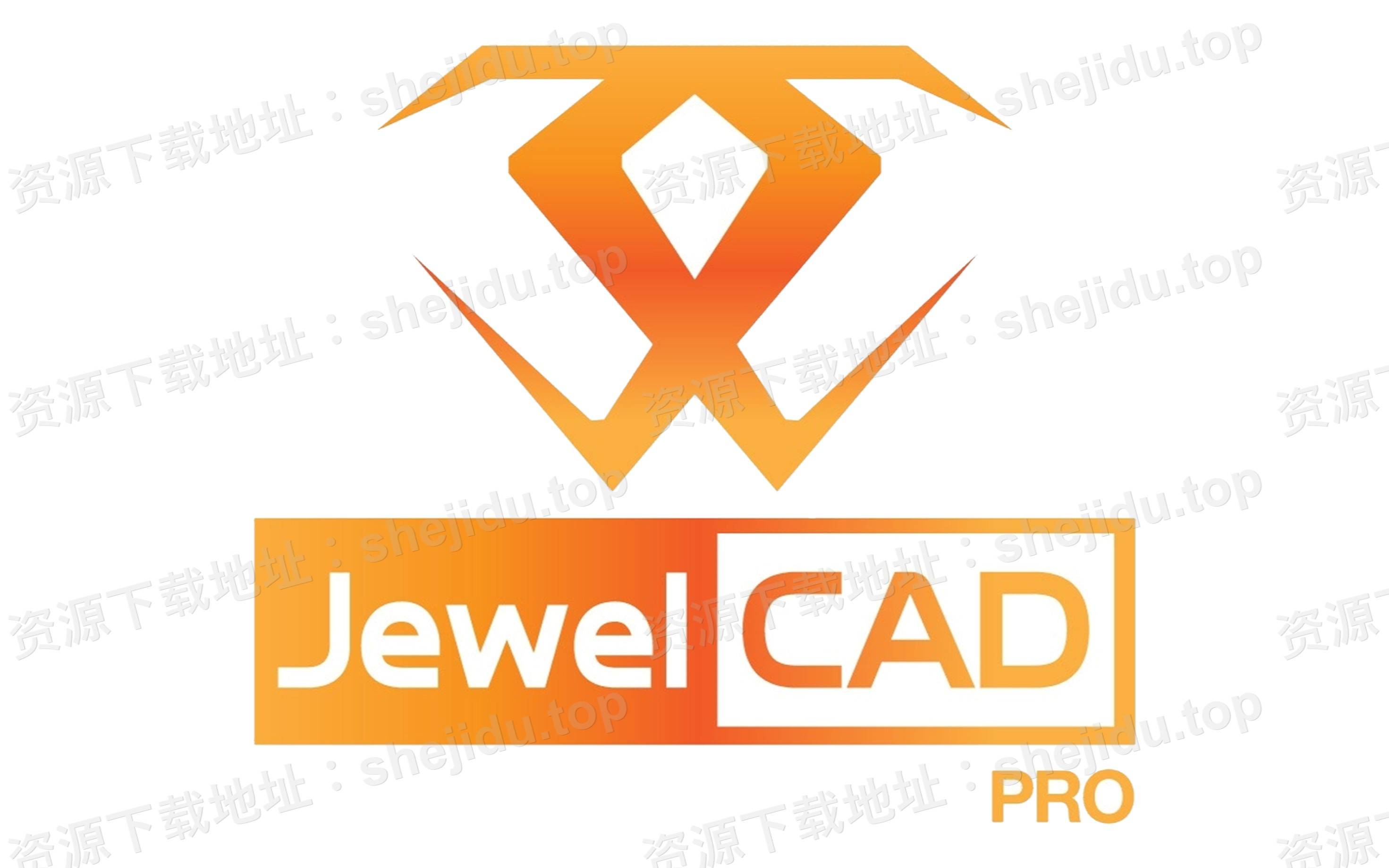 jewelcad5.19宝首饰设计制造_操作_工具_珠宝
