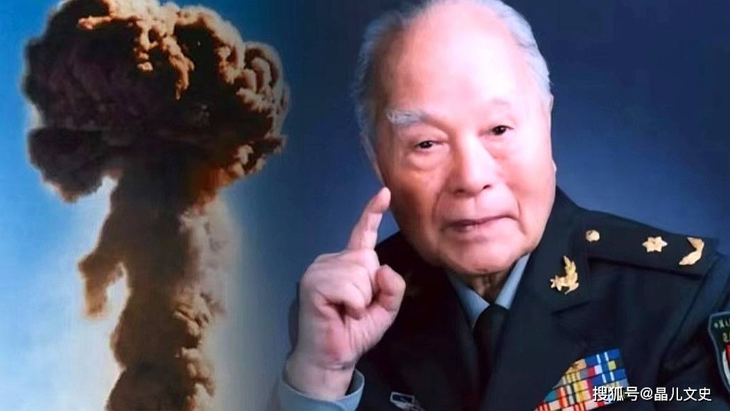 中国核司令——程开甲!-搜狐大视野-搜狐新闻
