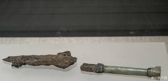 “剑身”中国古墓出土2800多年最早的人工铁剑