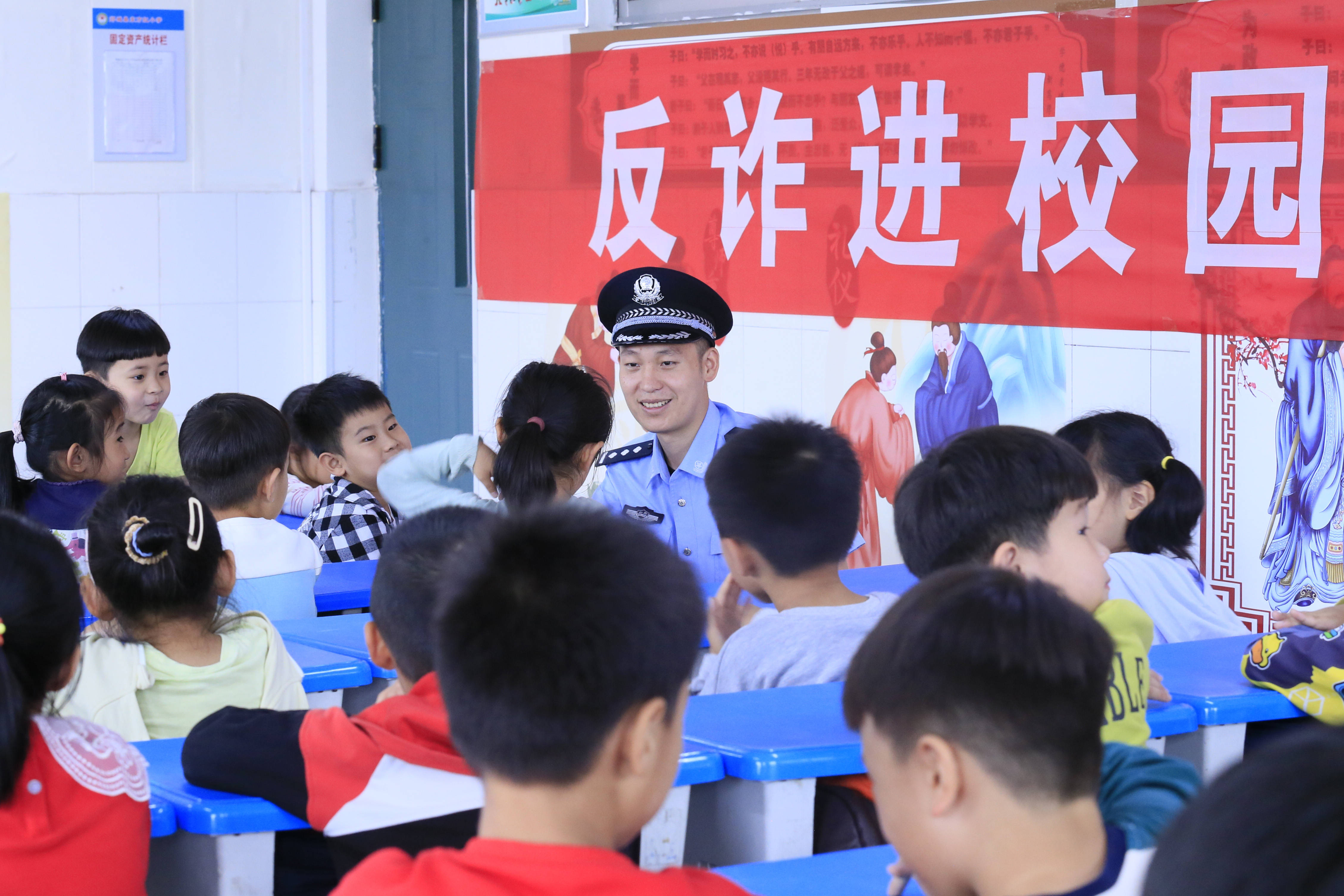 山东郯城:反诈宣传进校园_诈骗_公安局_杜从俊