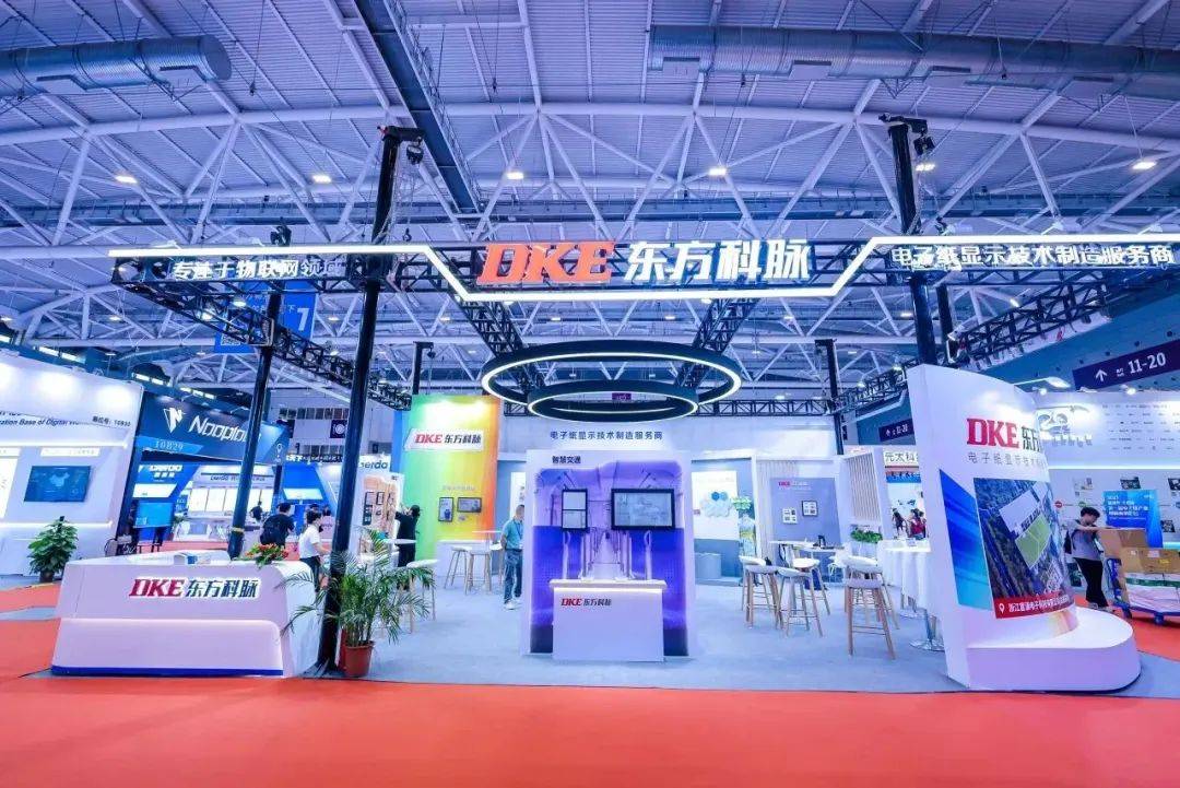 走進現場，直擊2023DKE東方科脈IOTE國際物聯網展首日盛況 的圖2