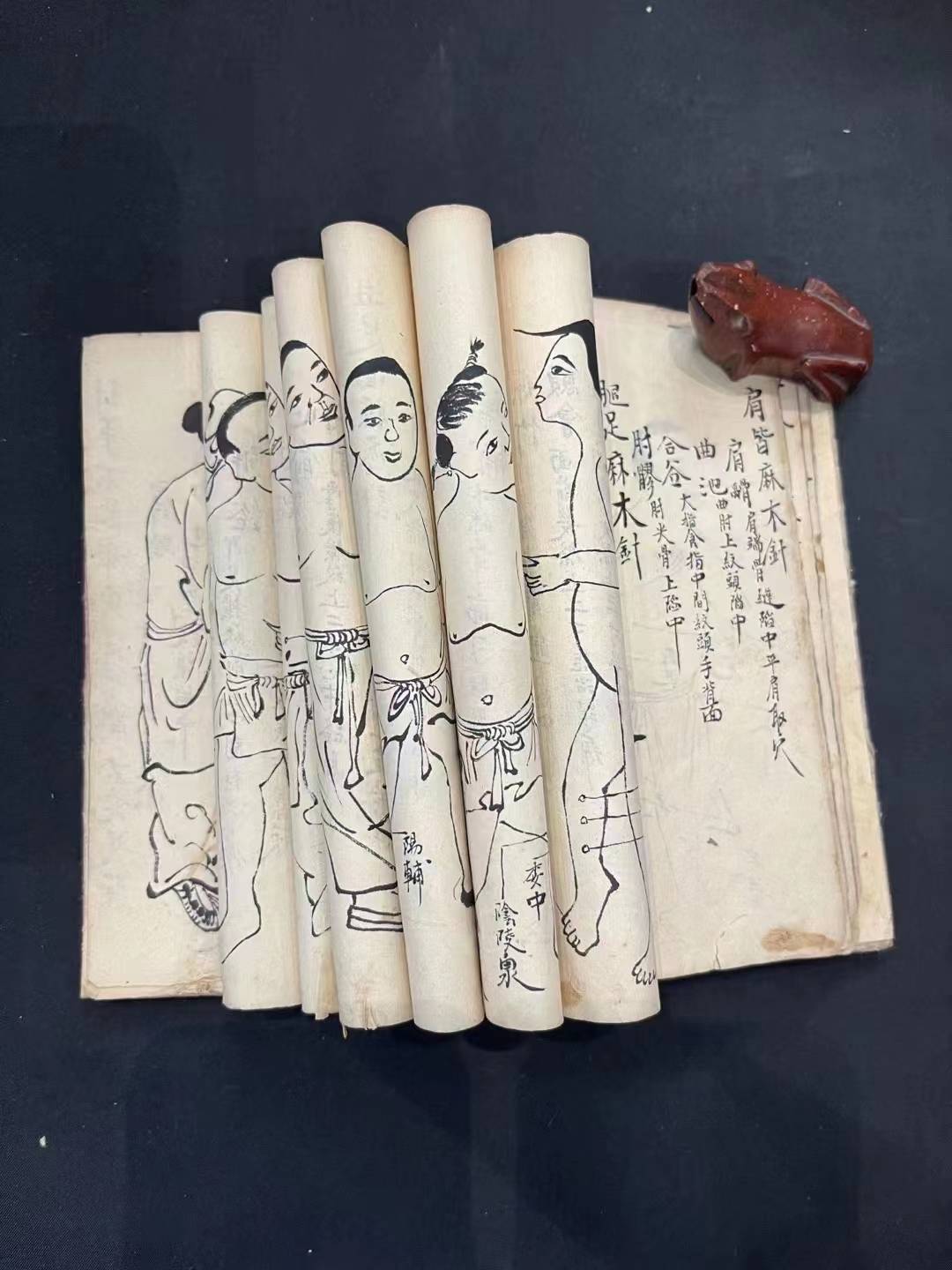 《太乙道医》42个筒子页,有道医内容-搜狐大视野-搜狐新闻