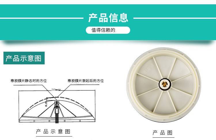 供氧曝气:鼓风机向曝气池中提供充足的氧气,以满足污水中的好氧微生物