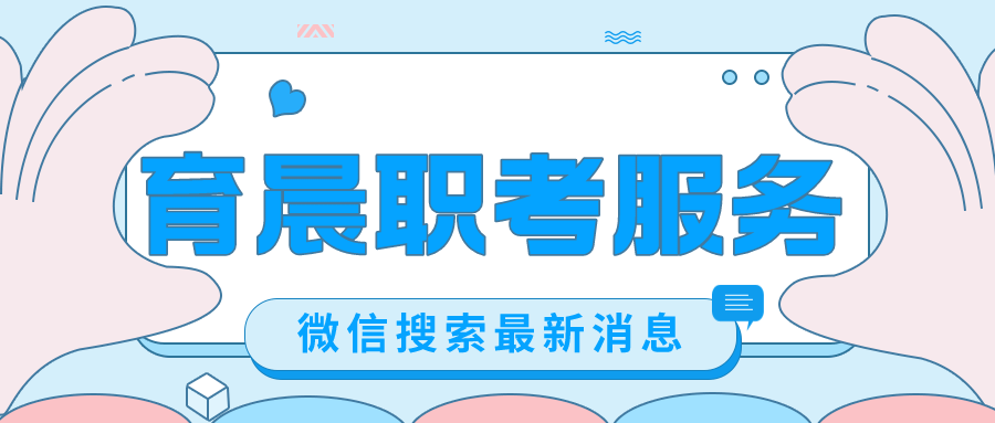 收银员证书含金量？报考条件？怎么考？多久拿证？