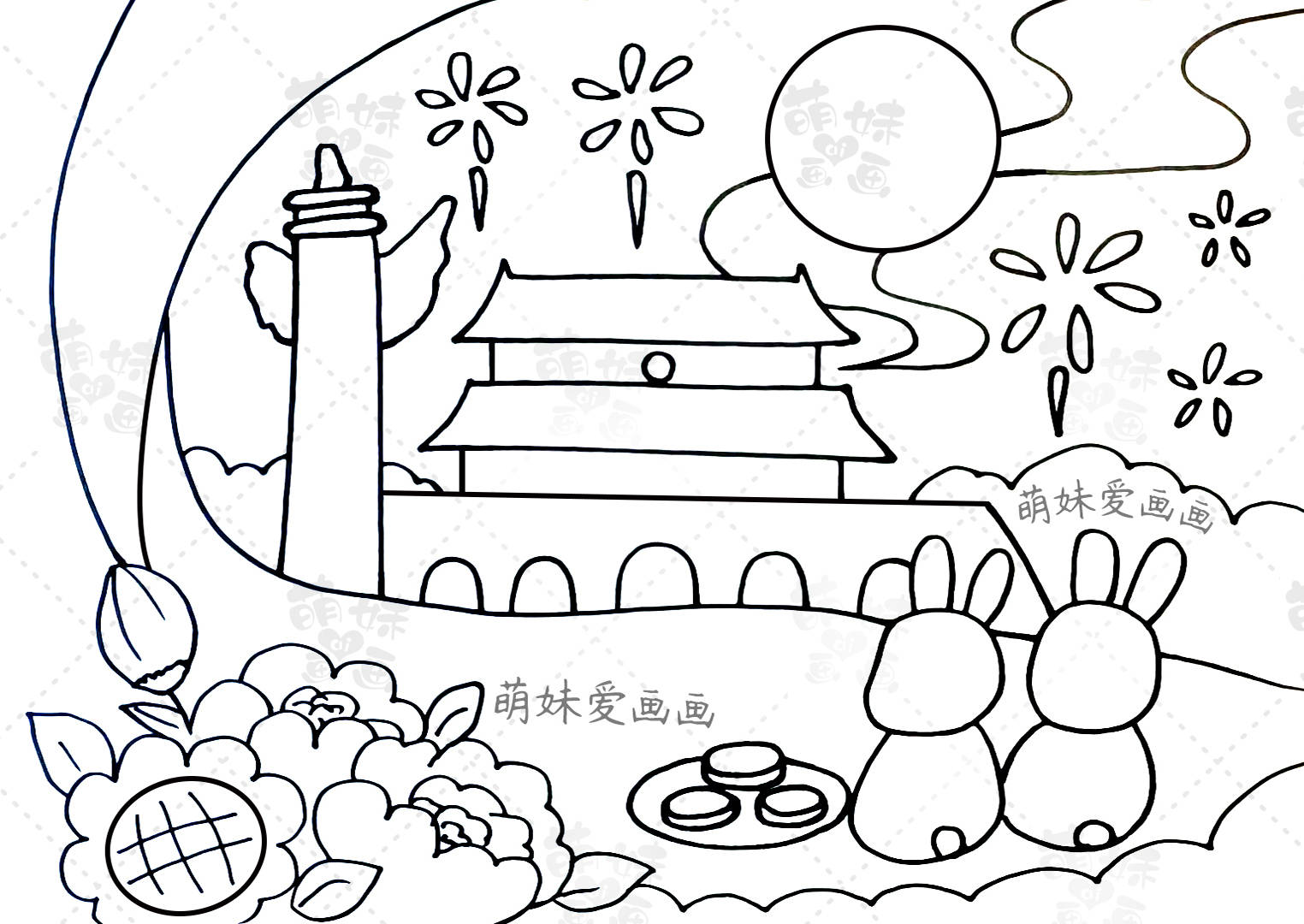 含文字内容的2023中秋节手抄报及主题画合集，简单又漂亮